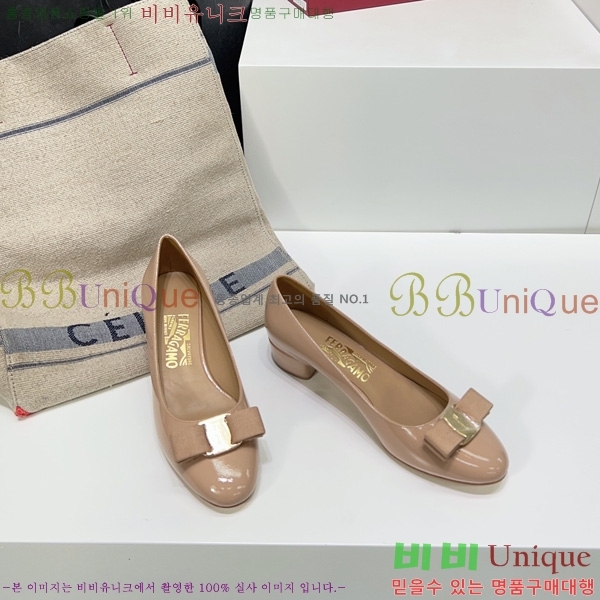 �䷹���� ������ FE3011802-2