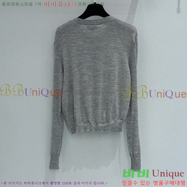 ���� ��* ����� CH3537924