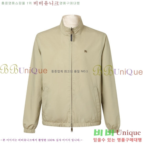 ���� ������ ��� ���� BU3127686-1