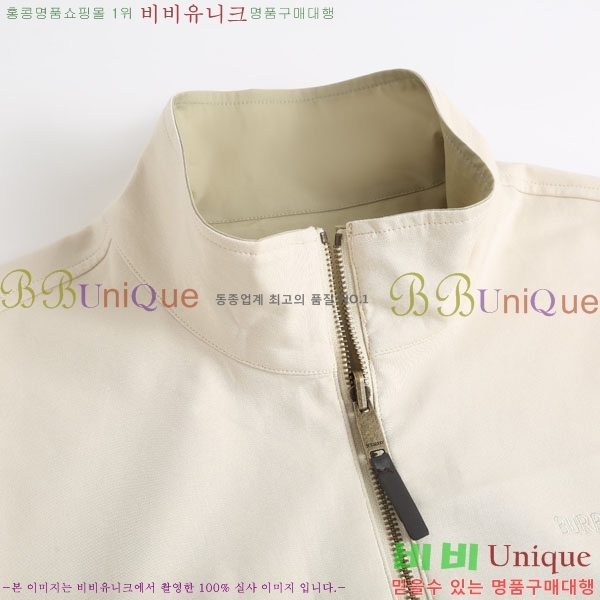 ���� ������ ��� ���� BU3127686-1