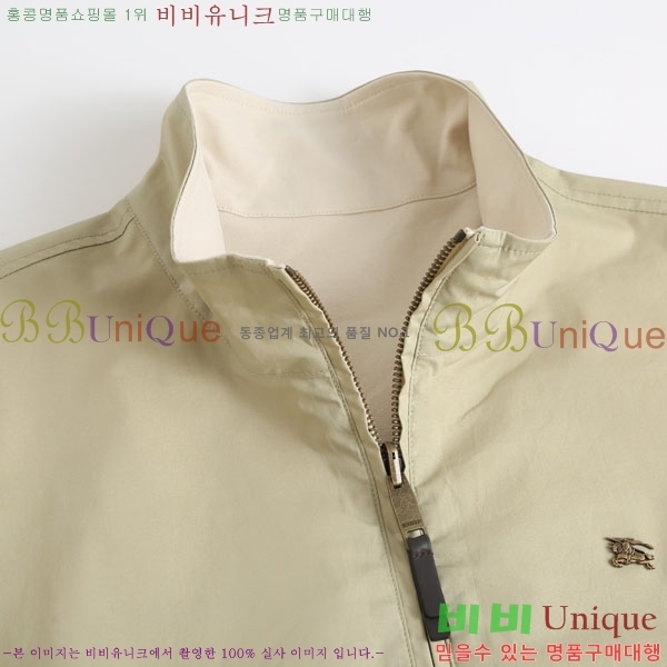 ���� ������ ��� ���� BU3127686-1