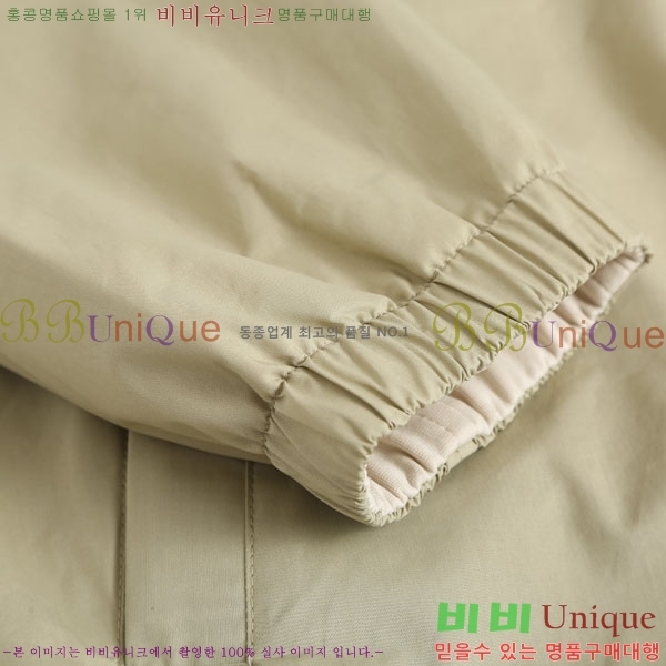 ���� ������ ��� ���� BU3127686-1