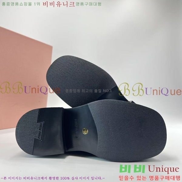 ���� �̿�̿� ���� MU902463