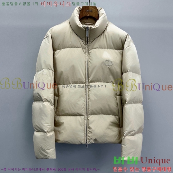 ���� ��� �ٿ� �е� DO365429-2