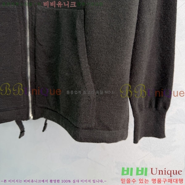 ���� �ο��� ������ ��Ŷ LOW3405457-8