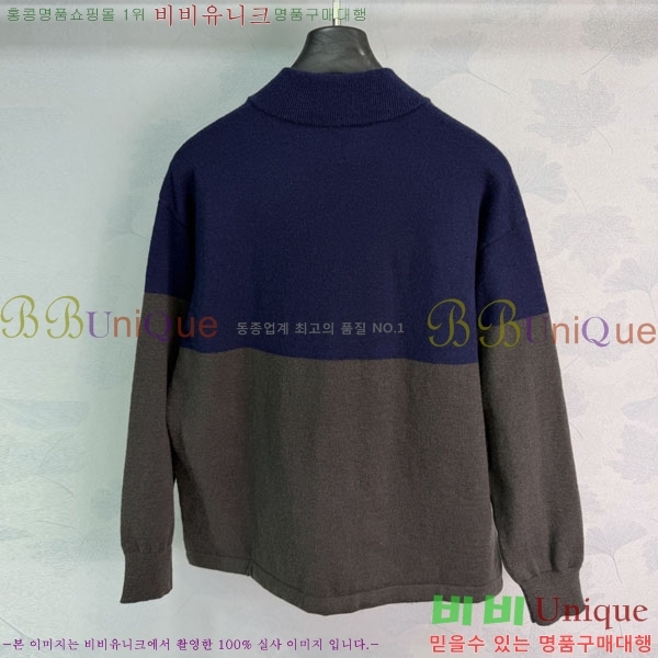 ���� �ο��� ������ ��Ŷ LOW3405457-8
