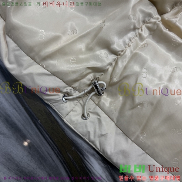 ���� ��� �ٿ� �е� DO365429-2