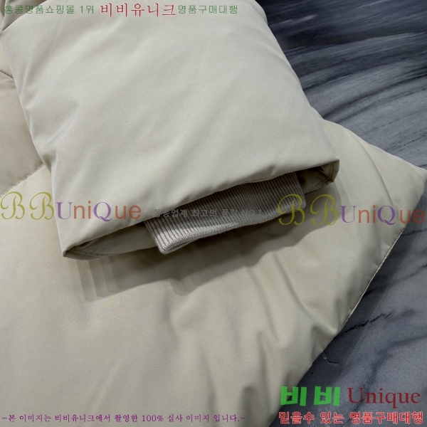���� ��� �ٿ� �е� DO365429-2
