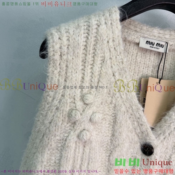 ���� �̿�̿� ���� MIU749503-6