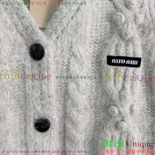 ���� �̿�̿� ���� MIU749503-6