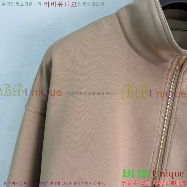 ���� ��* ���� CHA670560855-2