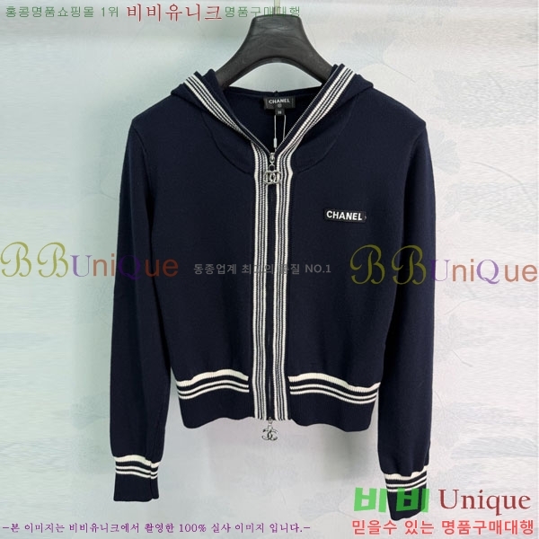 ���� ��* ������ ����� CHA67089450-5