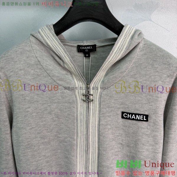 ���� ��* ������ ����� CHA67089450-5