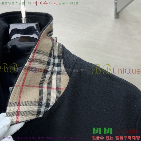 ���� ������ ��Ʈ BU846275-2