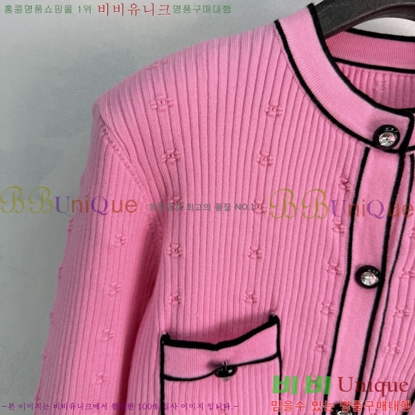 ���� ��* ������ ����� CHA67089450-7