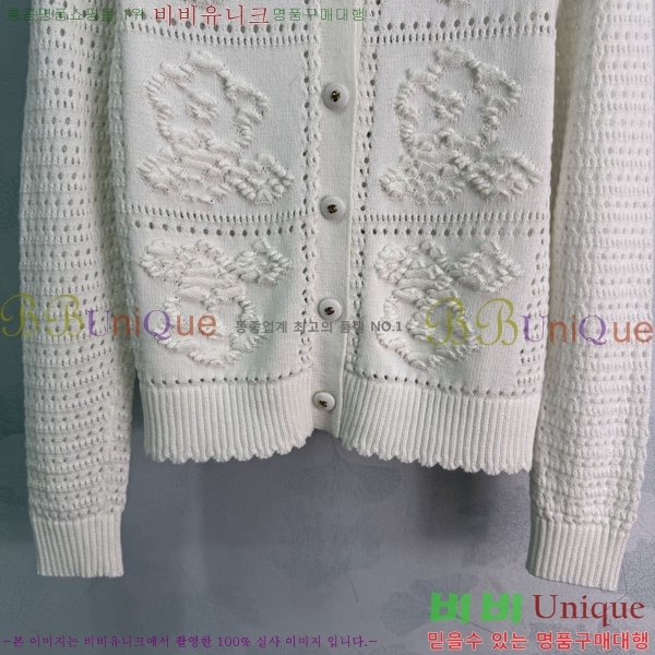 ���� ��* ������ ����� CHA67089450-8