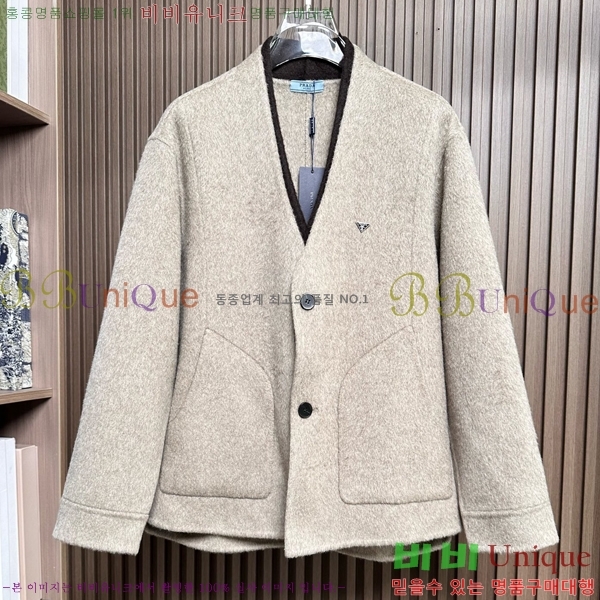 ���� ����� ��Ʈ PRA392846-1
