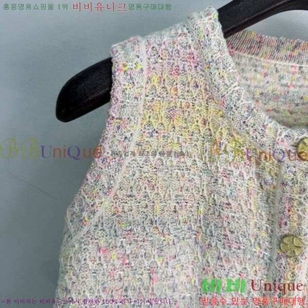 ���� ��* ������ ���� CHA67089450-12