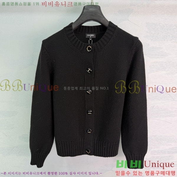 ���� ��* ������ ����� CHA67089450-11