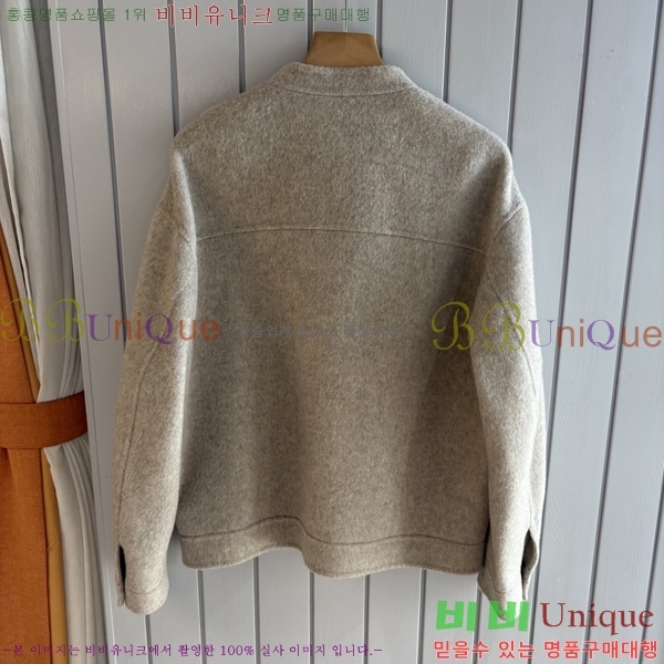 ���� ����� ��Ʈ PRA392847-1