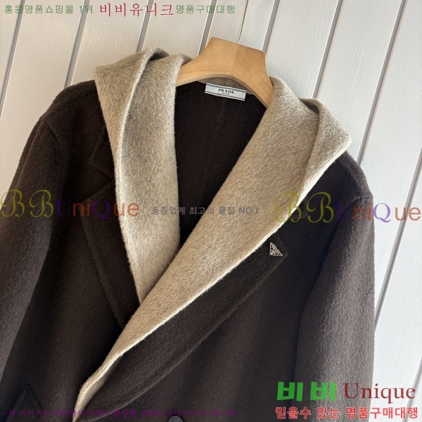 ���� ����� ��Ʈ PRA392475-2