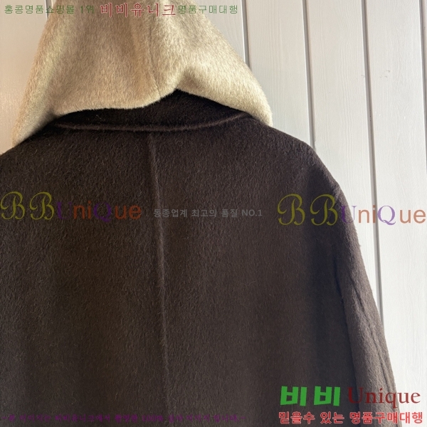 ���� ����� ��Ʈ PRA392475-2