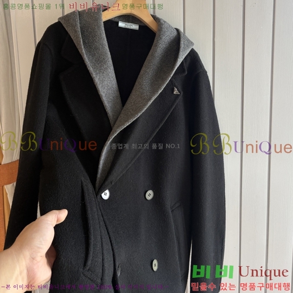 ���� ����� ��Ʈ PRA392475-3