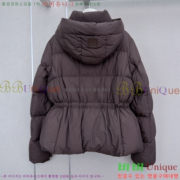 ���� �ο��� �ٿ� �е� LOW456077-9