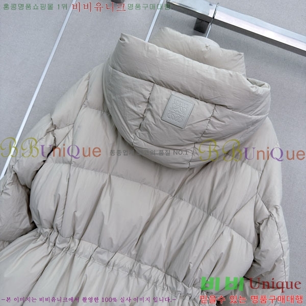 ���� �ο��� �ٿ� �е� LOW456077-10