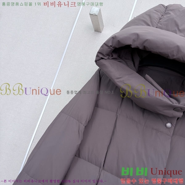 ���� ĳ���ٱ��� �ٿ� �е� CAG608970-12