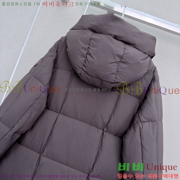 ���� ĳ���ٱ��� �ٿ� �е� CAG608970-12