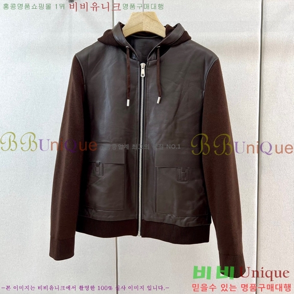 ���� �����޽� ��Ŷ HE635247-1