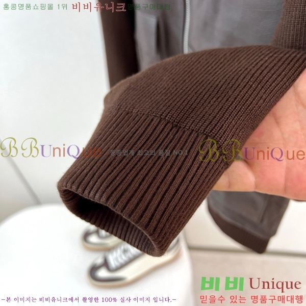 ���� �����޽� ��Ŷ HE635247-1