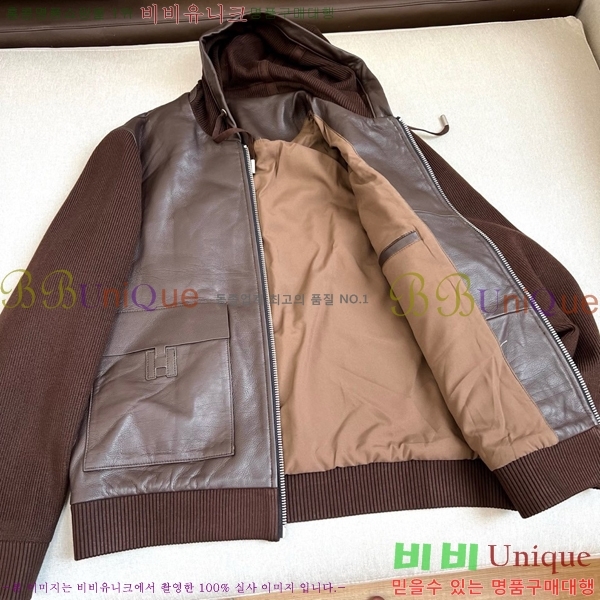 ���� �����޽� ��Ŷ HE635247-1