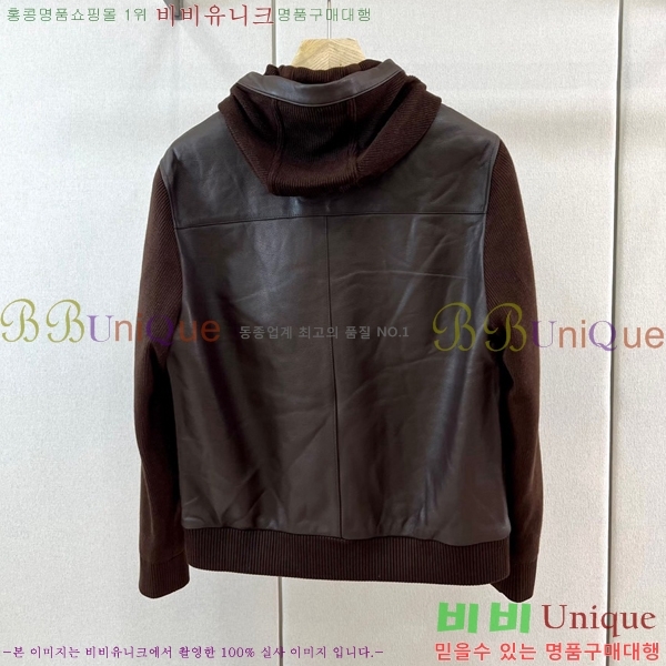 ���� �����޽� ��Ŷ HE635247-1