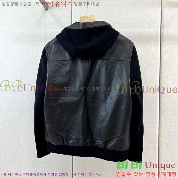 ���� �����޽� ��Ŷ HE635247-2
