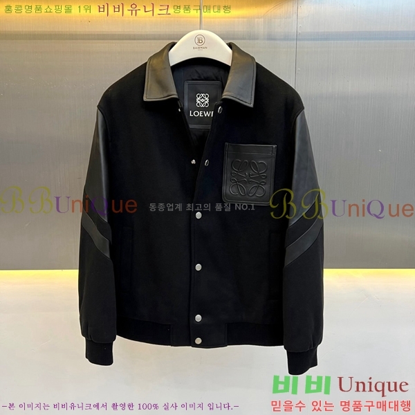 ���� �ο��� ��Ŷ LOW843672-2