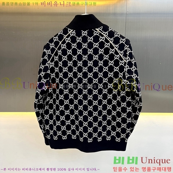 ���� ���� ��Ʈ ��Ŷ GU489600