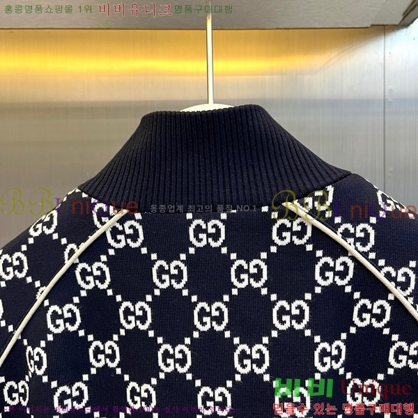 ���� ���� ��Ʈ ��Ŷ GU489600