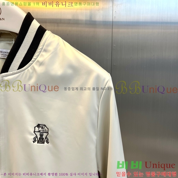 ���� ���ڷ� ��ġ�ڸ� ��Ŷ PA837654-1