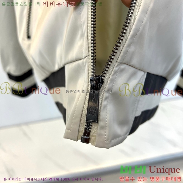 ���� ���ڷ� ��ġ�ڸ� ��Ŷ PA837654-1