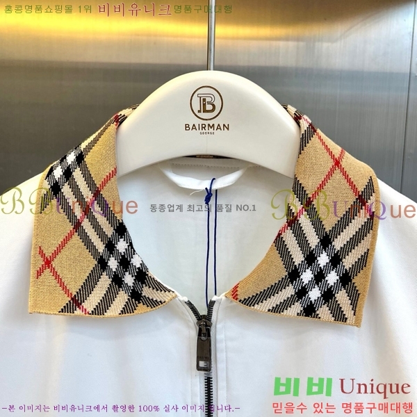 ���� ������ ��Ŷ BU367419-1
