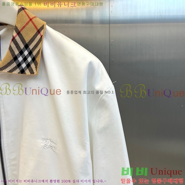 ���� ������ ��Ŷ BU367419-1