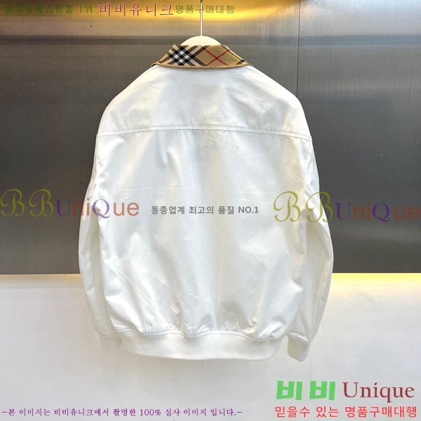 ���� ������ ��Ŷ BU367419-1