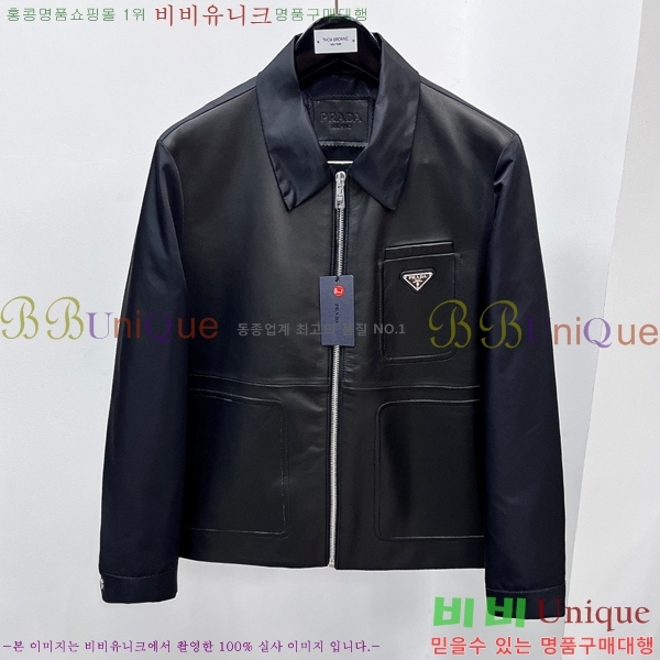 ���� ����� ���� ��Ŷ PA267837