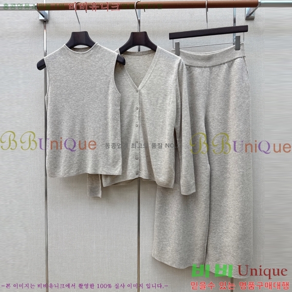 ���� �����޽� ��Ʈ HE35402352-8