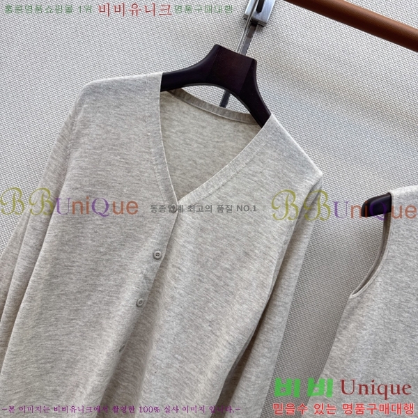 ���� �����޽� ��Ʈ HE35402352-8