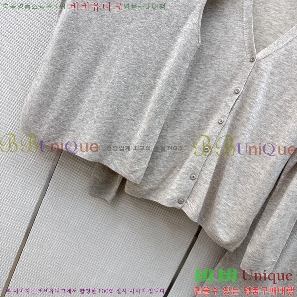 ���� �����޽� ��Ʈ HE35402352-8