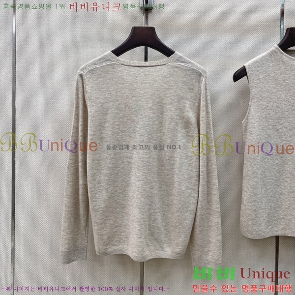 ���� �����޽� ��Ʈ HE35402352-8