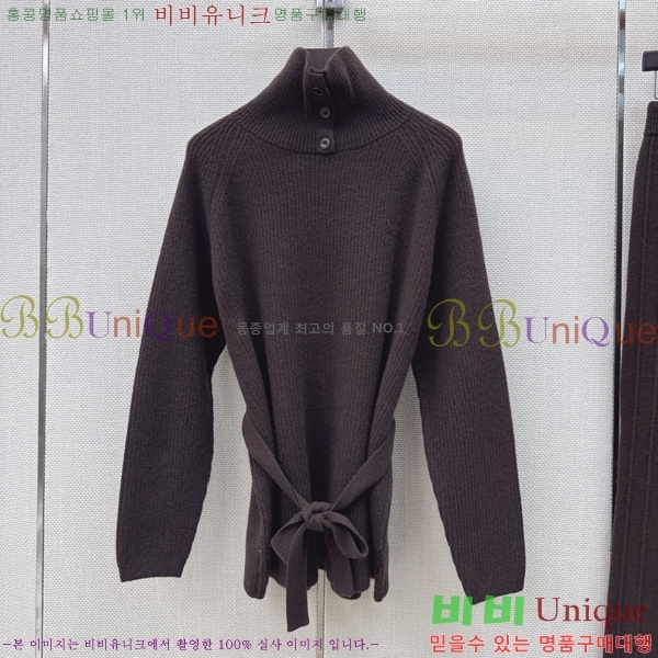 ���� �����޽� ��Ʈ HE35402352-10